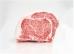 Wagyu - Ribeye ﾘﾌﾞﾛｰｽ